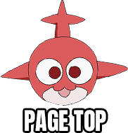 PAGE TOP